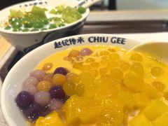 -赵记传承·中式甜品(广州越秀五羊新城店)