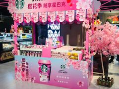 -盒马鲜生(大成店)