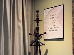 -臻本足道(武林壹号店)
