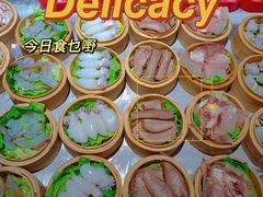 -7mall美食潮地标