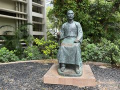 -香港大学