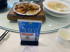 蒜香虾-沪华海鲜大酒楼(南汇店)
