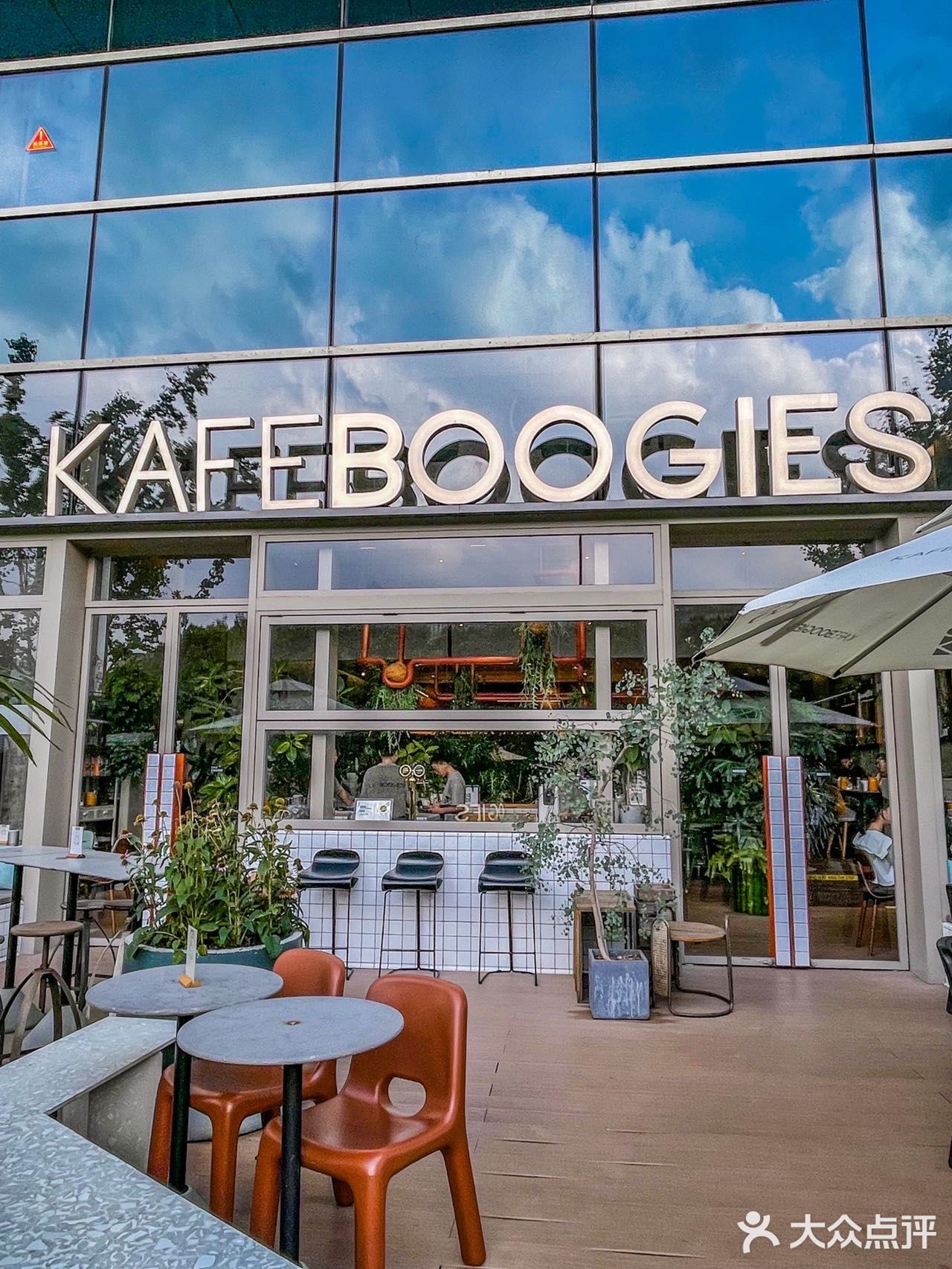 上海最适合约会的花园餐厅就在这里