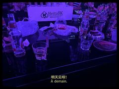 -黑桃K生日订制KTV