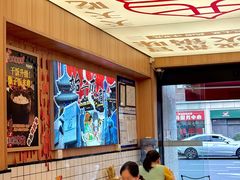 -冒菜西施·非遗冒菜(总店)