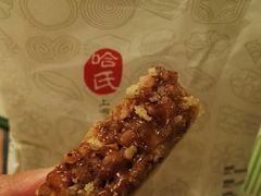 -上海哈尔滨食品厂(淮海中路店)