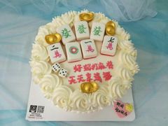 木糖醇无糖蛋糕-蛋糕好了·动物奶油0卡糖低脂蛋糕