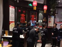 大堂-小柴米·传统江西菜(万寿宫店)