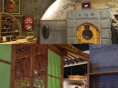 -济州岛汤泉(广宜店)