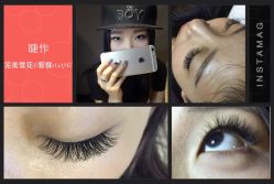 睫作持久定妆-光SPA科技美肤