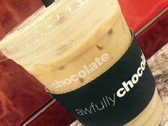 白咖啡-Awfully Chocolate(来福士广场店)