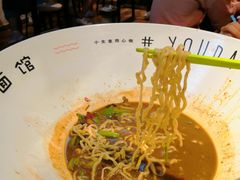 -友达面馆(二七南路店)