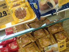 -味多美蛋糕(潘家园店)