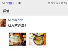 -大渝火锅(苏州西城永捷店)