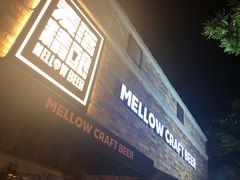 门面-麦落精酿啤酒餐吧(先农大院店)