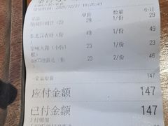 -相约小筑缅泰餐厅(孟定店)