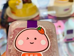 草莓大福-GANSO元祖食品(卫清店)