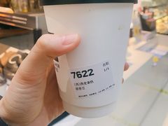 -麦隆咖啡(北大店)