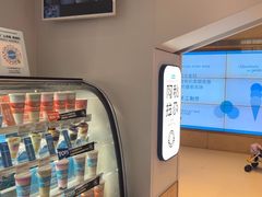 -Blueglass酸奶(华贸购物中心店)