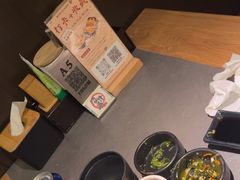 -沼津港精致料理·寿喜烧·烧鸟(龙湖南桥天街日料榜单店)