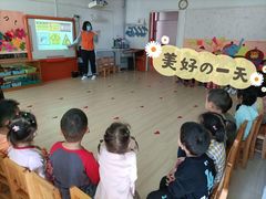 -爱彼格林珑悦幼儿园