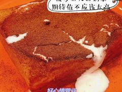 -澳门陈光记烧味饭店(南京德基广场店)
