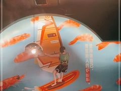 -佰人王串串香火锅(洋珠巷店)