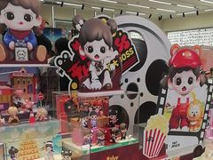 -吾悦广场(天津和平店)