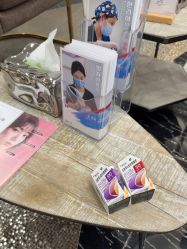 -上海首尔丽格医疗美容医院