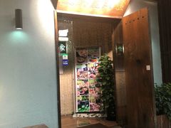 门面-五观堂素食(新华路店)