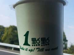 -欣达面馆(天桥支路店)