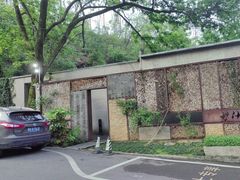 -天怡·鱼工厂(梅溪湖店)