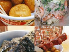 老长沙大香肠-白色精品·老长沙臭豆腐(文化店)