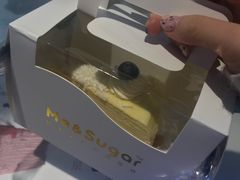猫山王榴莲千层蛋糕-星禾悦法式千层蛋糕(大卫城店)