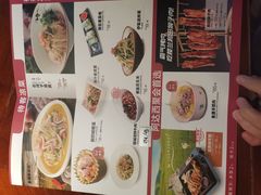 -楼兰新疆主题餐厅(悠方店)