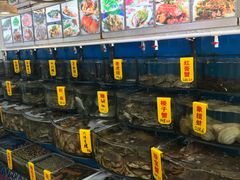 -渔中舟海鲜大排档(普陀沈家门店)