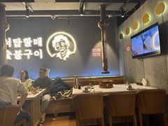 -西塔老太太泥炉烤肉(望京一店)
