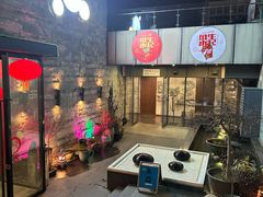 -水善汇都市汗蒸(杨浦区五角场店)