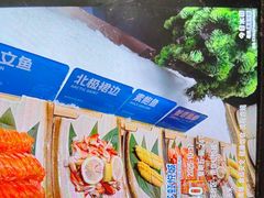 -星伦多自助料理·涮烤一体(虹悦城店)
