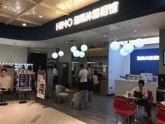 入口-海马体照相馆(北京apm店)