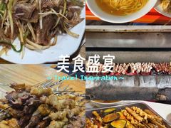 -鑫明明拉面(宁化路店)