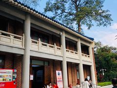 -广州中山纪念堂