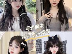 -万达广场(南京江宁店)