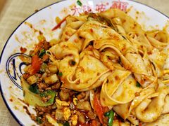 -大嘻咹biangbiang面(历史博物馆店)