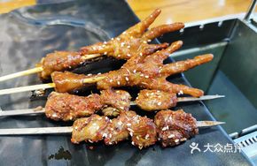 Special Chicken Feet