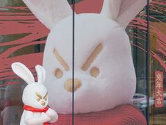 -杭州平安悦坊 PAFC LIVING