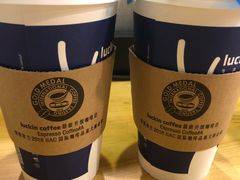 -瑞幸咖啡(解放碑英利大融城店)