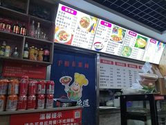 -手擀菠菜面(西康路店)