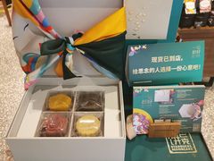 -星巴克臻选(北京颐堤港中心第二店)