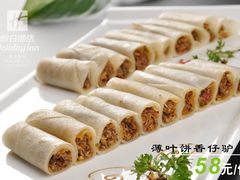 薄页饼香绿仔-西安绿地假日酒店·丽宝轩中餐厅